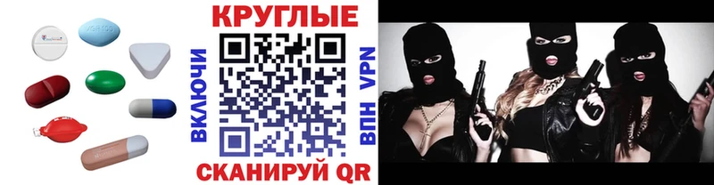 даркнет сайт Адыгейск Экстази Cube
