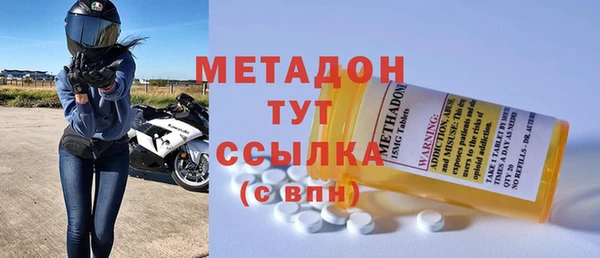 PSILOCYBIN Арсеньев