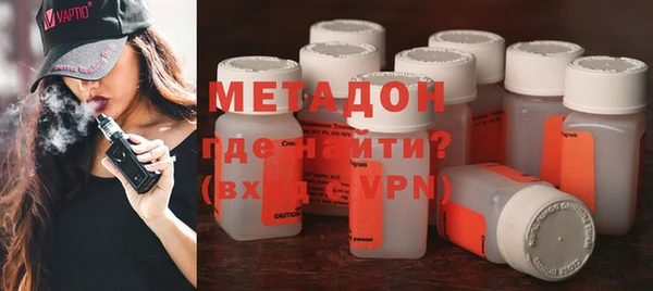 каннабис Аркадак