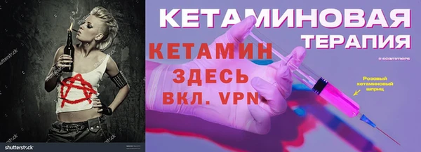 эйфоретик Армянск
