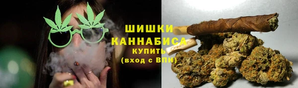 каннабис Аркадак