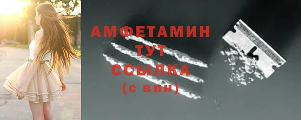 COCAINE Надым