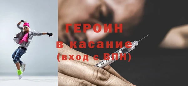 дурь Алексеевка