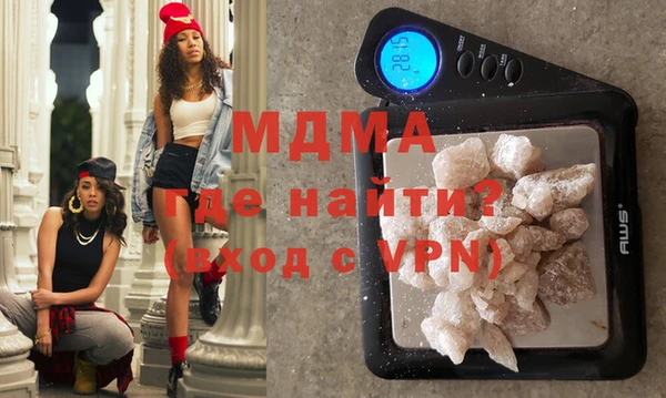экстази Алзамай