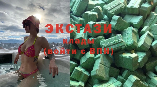 каннабис Аркадак
