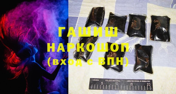 эйфоретик Армянск