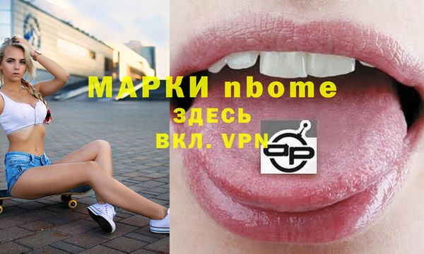 дурь Алексеевка
