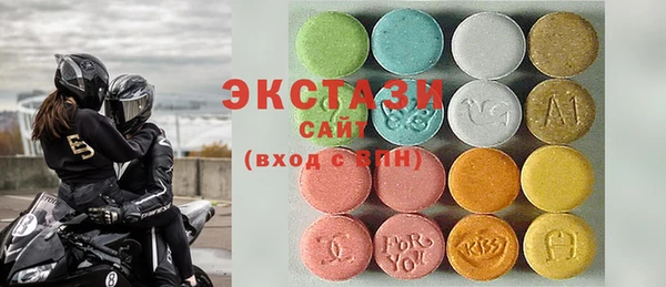 кокаин перу Алексин