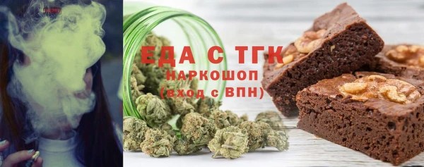 PSILOCYBIN Арсеньев