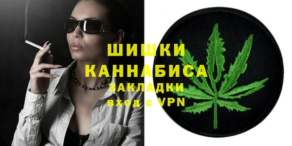 PSILOCYBIN Арсеньев