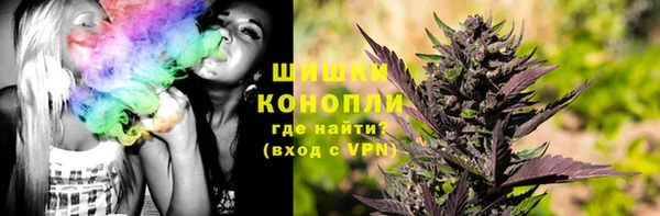 COCAINE Надым