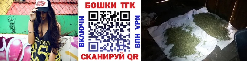 Канабис Amnesia продажа наркотиков Адыгейск